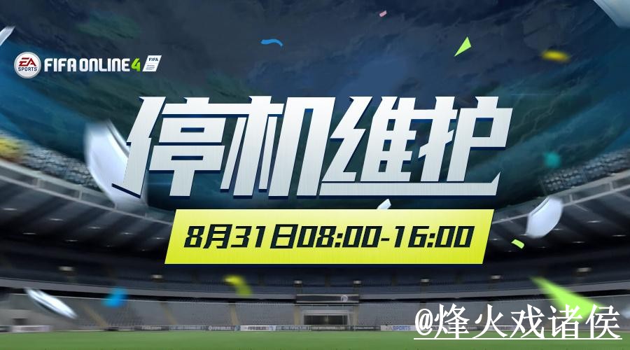 2026世界杯热门投注网站推荐