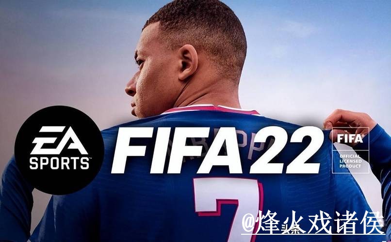 2026世界杯买球排行全站攻略详解 2026世界杯买球排行全站攻略详解